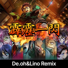Lino & De.oh- 霹靂一閃 벽력일섬 (Extended Remix)