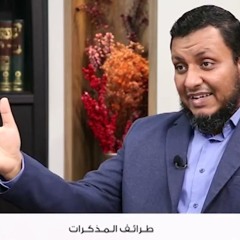 11. هنري كسنجر