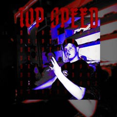 KOMA (prod. FROZY808)