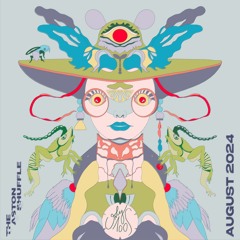 August 2024 - Only 100s with The Aston Shuffle