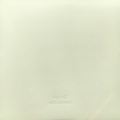 ERELL LATIMIER - Ils seront silencieux après