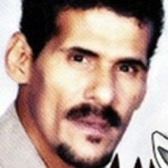 علي بحر - نعم اوله