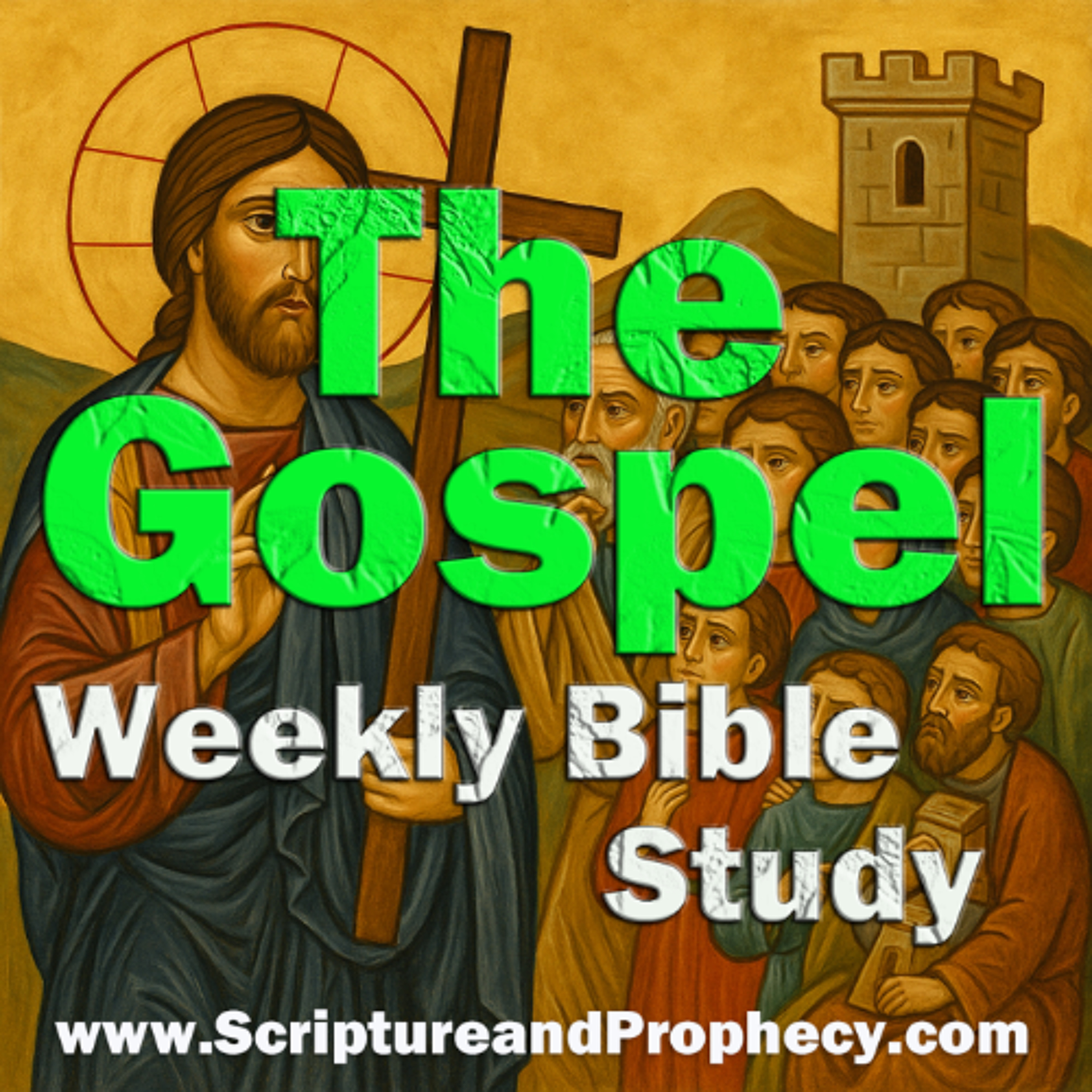 The Cost of Discipleship: Twenty-third Sunday in Ordinary Time- Lectionary: 09/07/2025