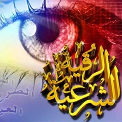 قران وادعيه