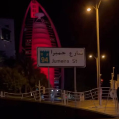 محمد عبده - لك مقام