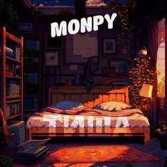 Тиша