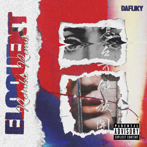 ELOQUENT (remble remix)