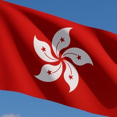 Hong Kong - Símsok