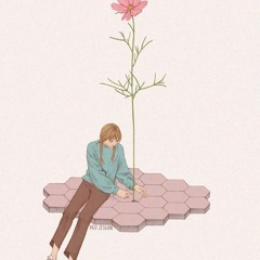 冬眠 - 司南