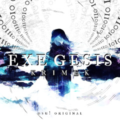 【VNOC6】 Exegesis