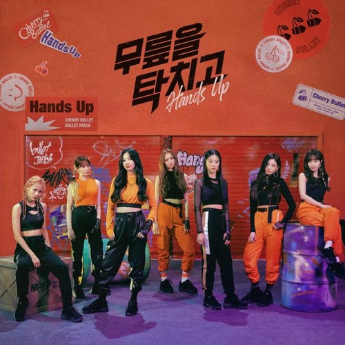 Cherry Bullet - Hands Up (무릎을 탁 치고)