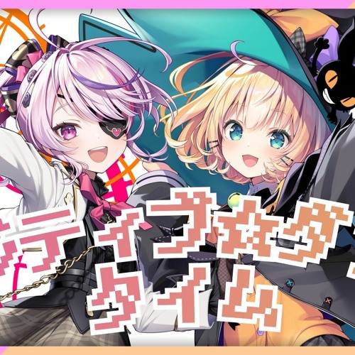 Stream positive☆dance time / kinoshita maria millie