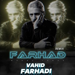 Farhad Mehrad_Marde Tanha(Vahid Farhadi Remix).mp3