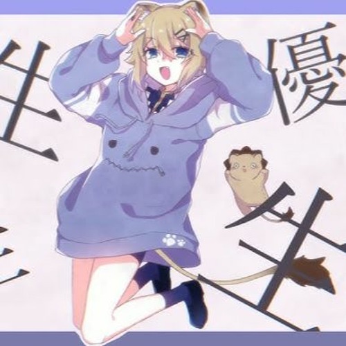 Stream 子ライオン が エリート 歌ってみた 5 Vtuber Cover By Haru 2 Listen Online For Free On Soundcloud Stream 子ライオン が エリート 歌ってみた 5 Vtuber Cover By Haru 2 Listen Online For Free On Soundcloud