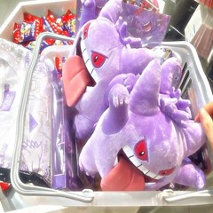 yungster jack - GENGAR 💜(prod. Hoodwtch)