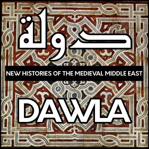 Ibn Taghribirdi: the Memorialist and Historian of the Dawlat al-Atrak