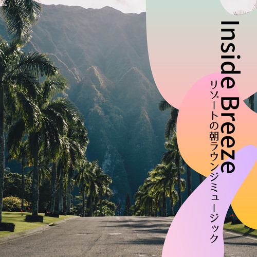 Stream Islands by the Sea by Inside Breeze | Listen online for free on ...