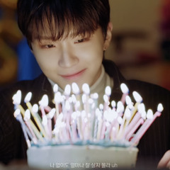 Congratulations (원곡  DAY6) - BOYNEXTDOOR (보넥도커버)