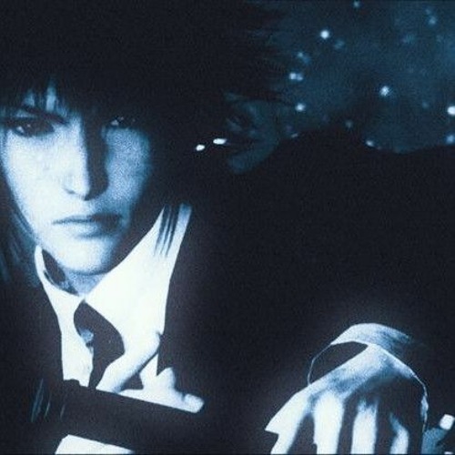 shadowraze - dawa holod