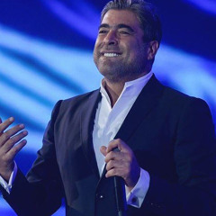 arrab liee wael