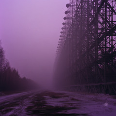rareeast - duga