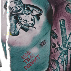 Моë тело помнит