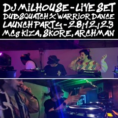 DJ MILHOUSE X MCs KIZA, SKORE & ARCHMAN - DSR X WDP LAUNCH PARTY - LIVE SET