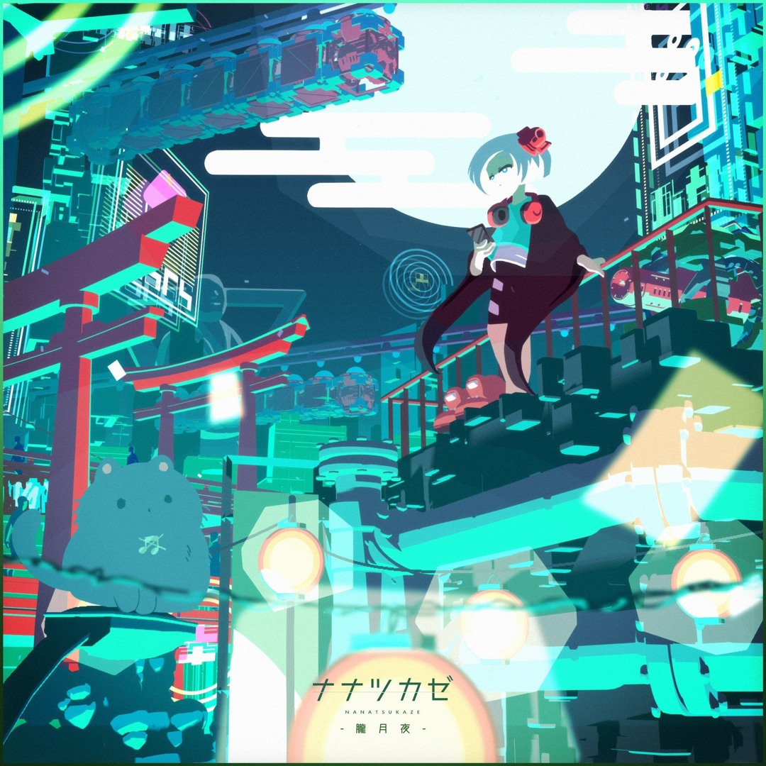 Stream ナナツカゼ - 朧月夜 (RoaNn Remix) Extended Mix by RoaNn