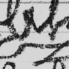 Lust Pattern: 11th November '25