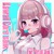 Artwork for [Preset Bank] Kawaii Core Bank For Vital Vol.1