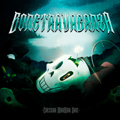 BONETRAVAGANZA - Friday Night Dustin' (ft Mar Mar, Skie) + $FLP