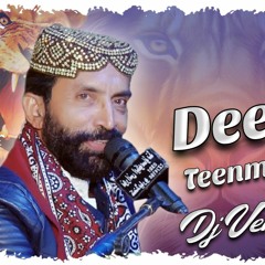 DEWANA HOON DEWANA S0NG  REMIX BY DJVENKATESH MBNR