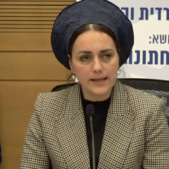 ממשלת ישראל נגד הנשים, פרופ׳ יופי תירוש בגלי צה״ל, 27.11.2025