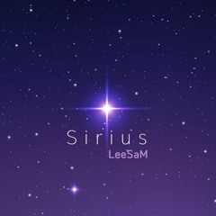 [입시곡/rote²] Sirius