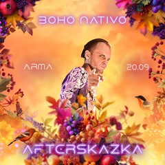Boho Nativo @ AfterSkazka 2024