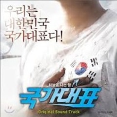러브홀릭 - Butterfly