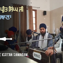Bhai Damanpreet Singh ji Ludhiana Amritwela #2023