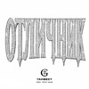 ОТЛИЧНИК — cover