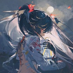 Burning Vow - Punishing: Gray Raven