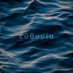 L’Oceano