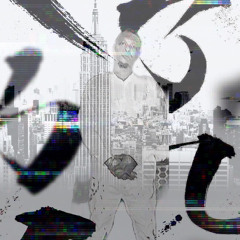 Beating Down The Block