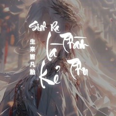 Sinh Ra Là Kẻ Phàm Phu (MinhAK Remix) - Sped Up Ver