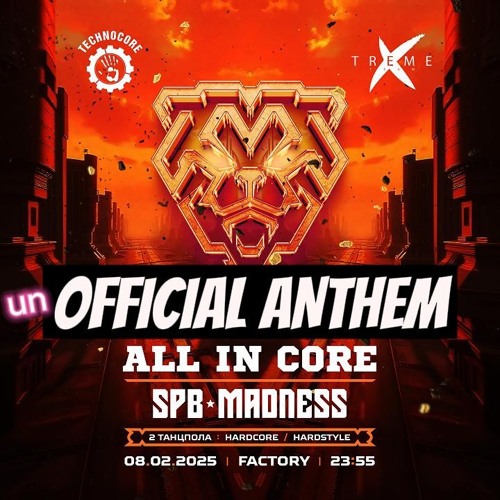All in core Madness [FREE]