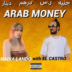 Arab Money