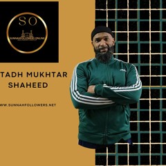 January 26th 2024 Khutbah