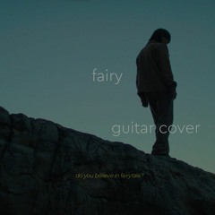dvwn - fairy (guitar cover)