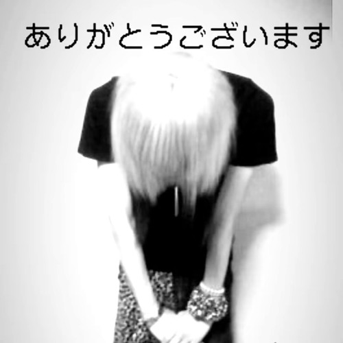 PLUSIX, слезы ханой-аромат цветов.mp3