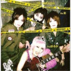 Marilyn☆DustSchool - Moral Hazard