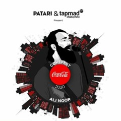 Coke Fest 2020 | Teray Saath | Ali Noor