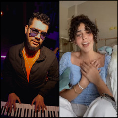 مين دة اللي نسيك